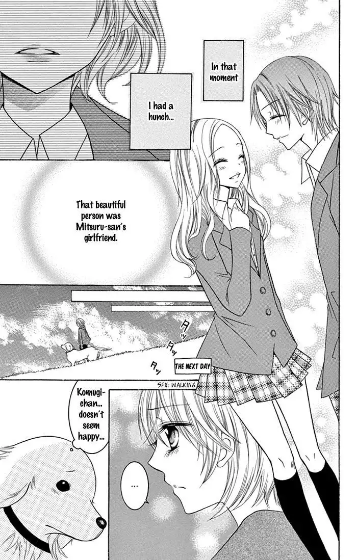 Papa to Mama Hajimemashita Chapter 7 32
